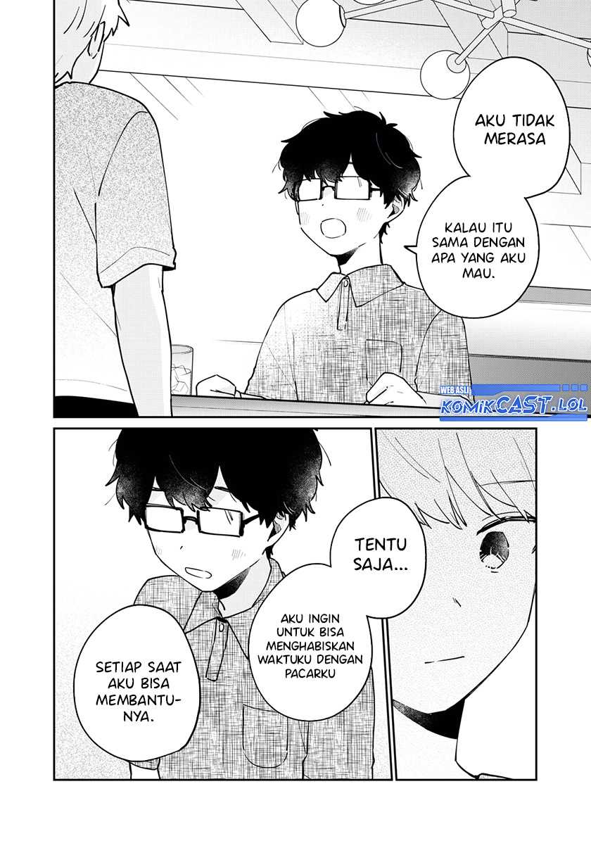 It’s Not Meguro-san’s First Time Chapter 71