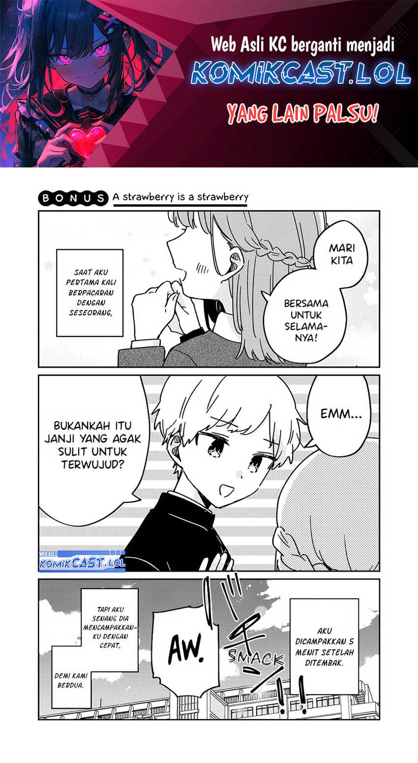 It’s Not Meguro-san’s First Time Chapter 71.5