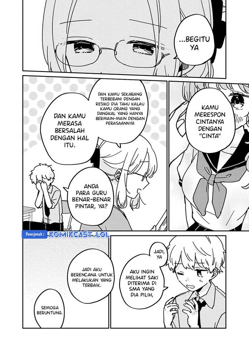 It’s Not Meguro-san’s First Time Chapter 71.5