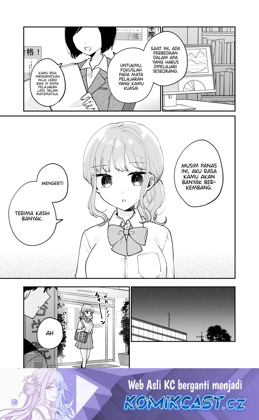 It’s Not Meguro-san’s First Time Chapter 72