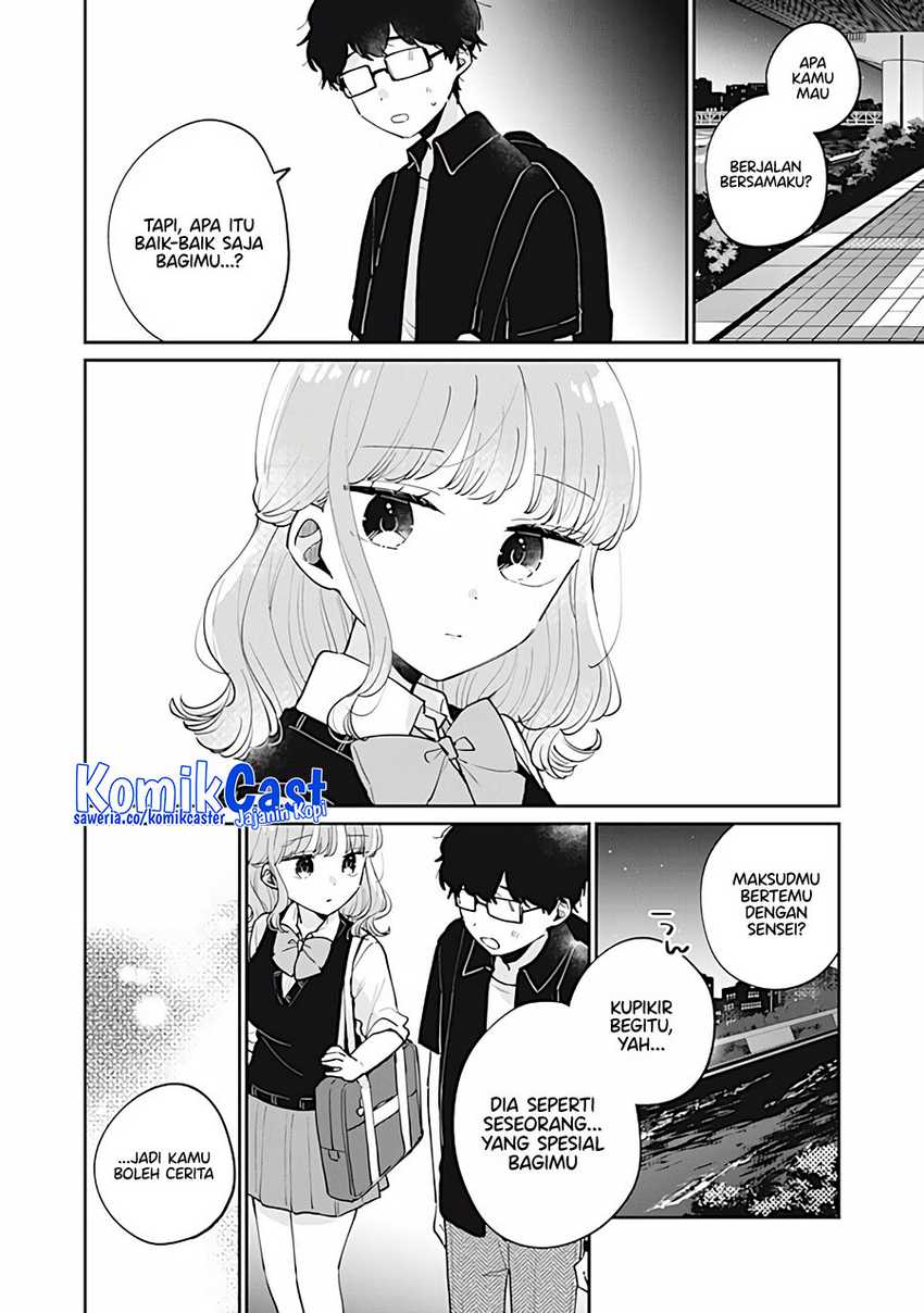 It’s Not Meguro-san’s First Time Chapter 74