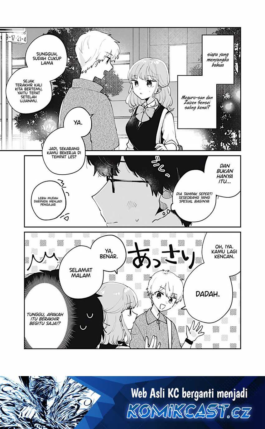 It’s Not Meguro-san’s First Time Chapter 74