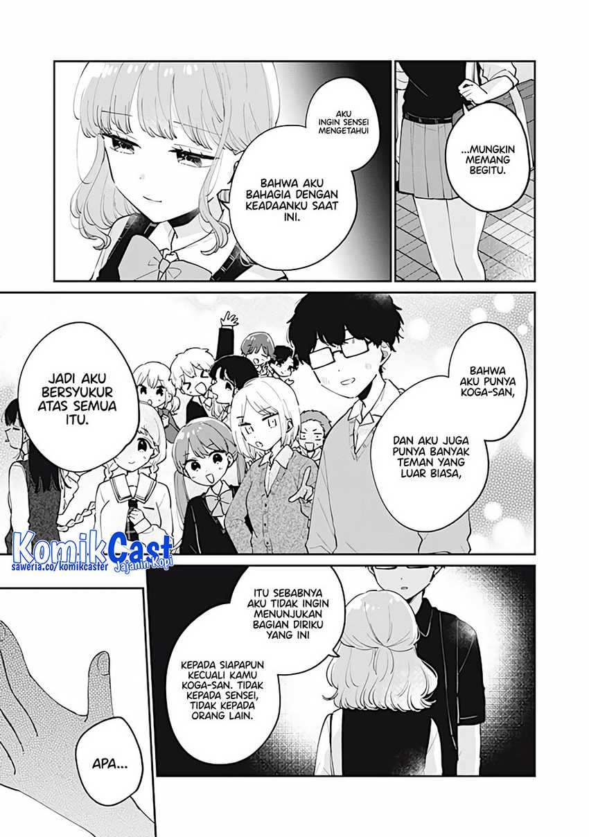 It’s Not Meguro-san’s First Time Chapter 74