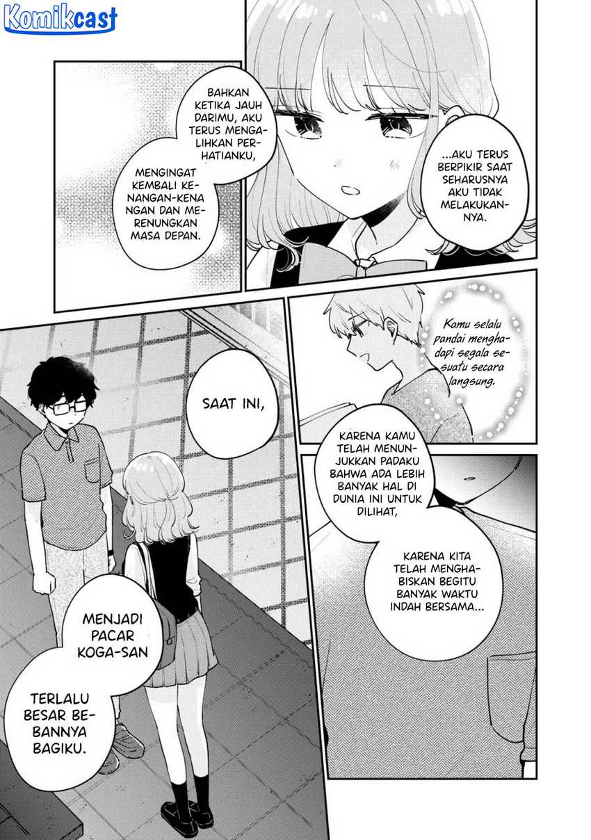 It’s Not Meguro-san’s First Time Chapter 75