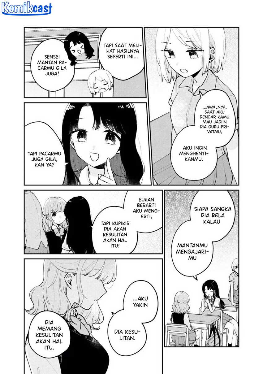 It’s Not Meguro-san’s First Time Chapter 75