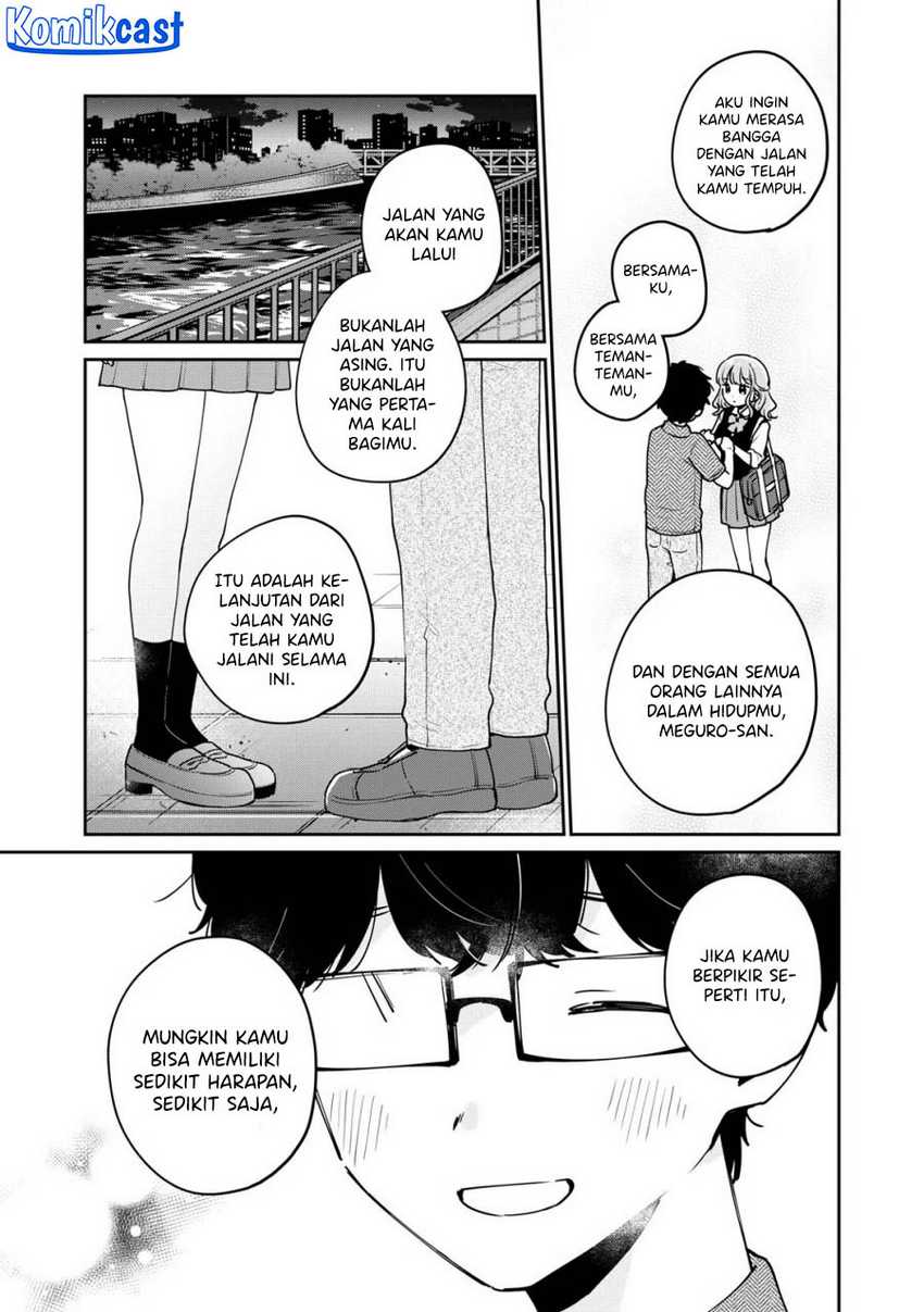 It’s Not Meguro-san’s First Time Chapter 76