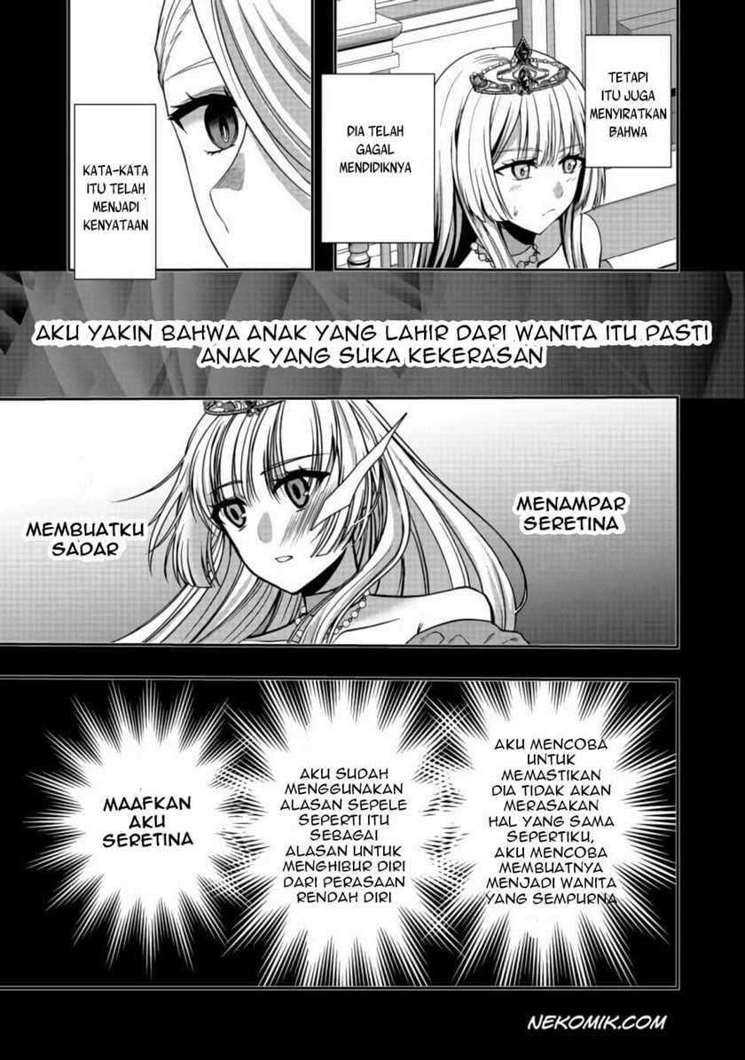 Sword, Tiara and High Heels Chapter 05