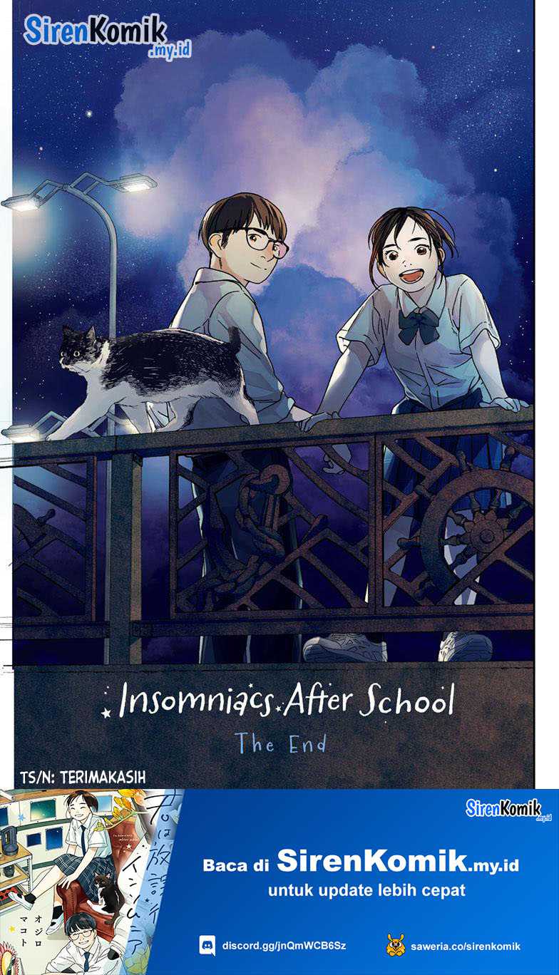 Insomniacs After School Chapter 125 END