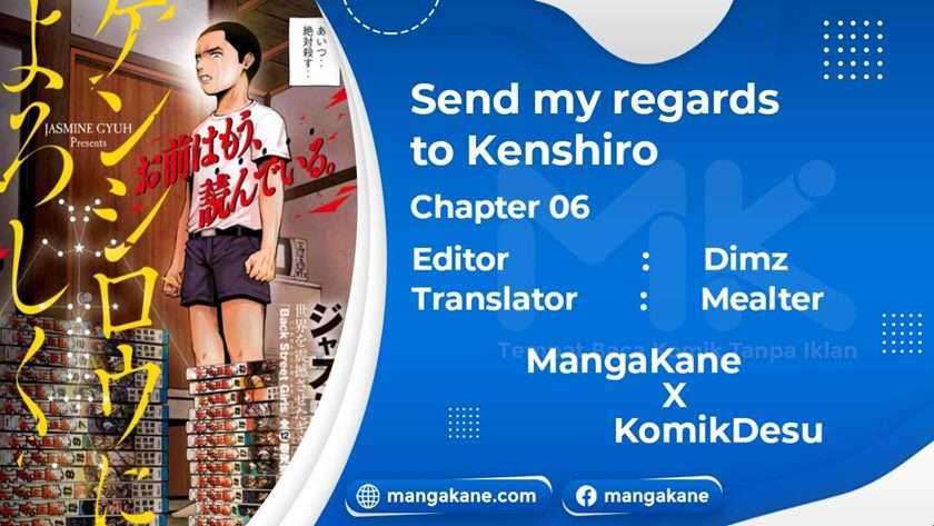 Send My Regards to Kenshiro Chapter 06
