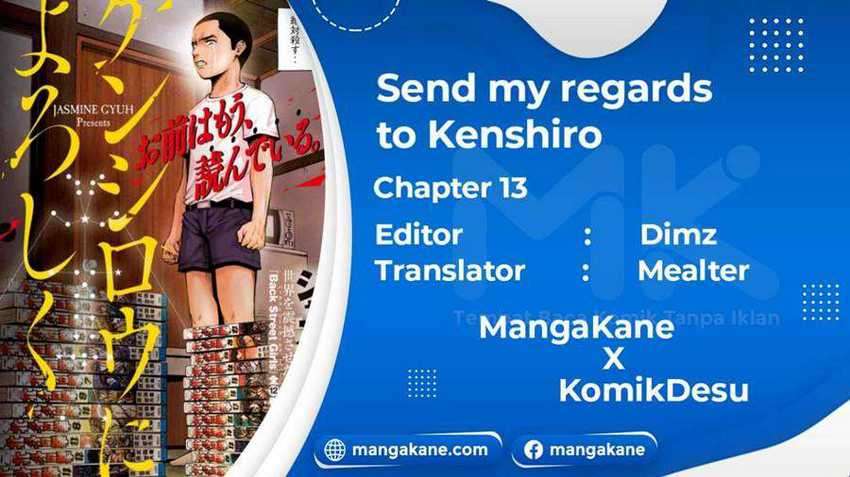 Send My Regards to Kenshiro Chapter 14