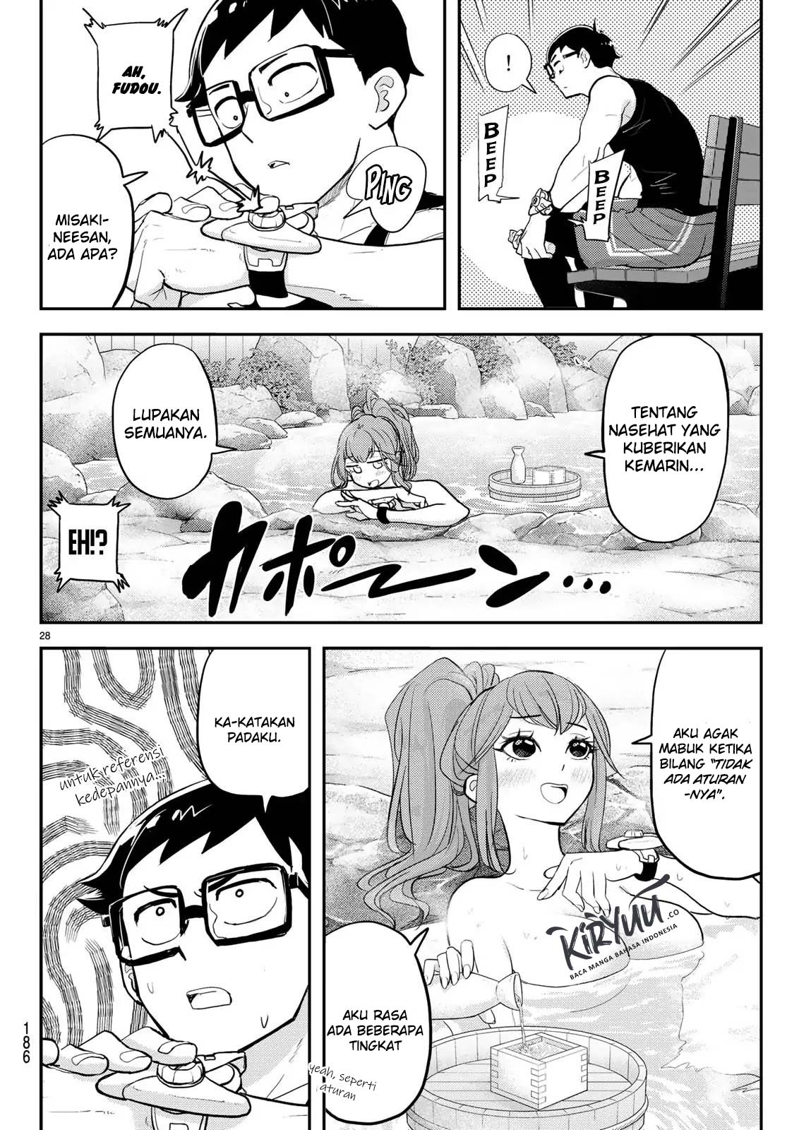 Love After World Domination chapter 3 halaman 12