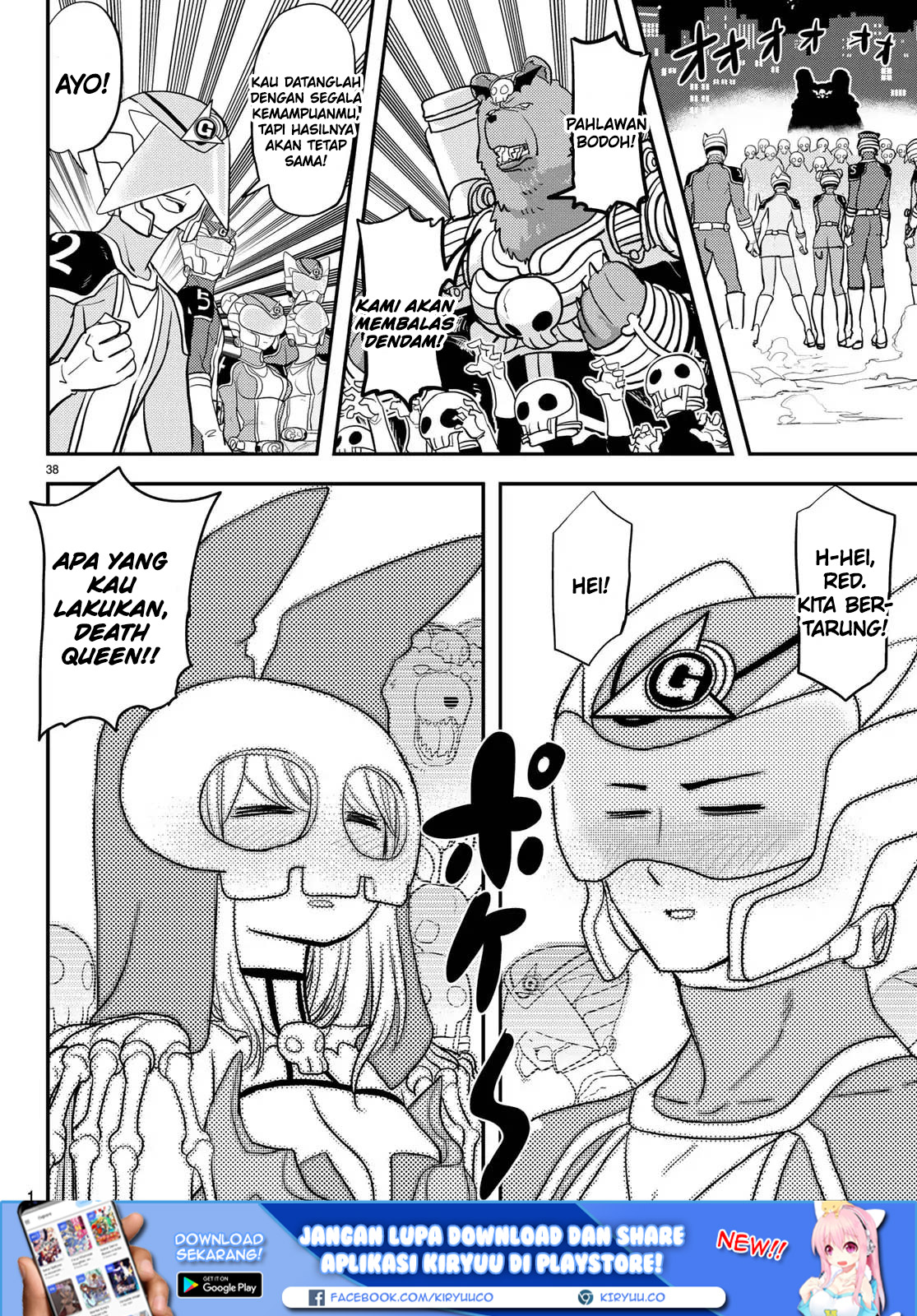 Love After World Domination chapter 3 halaman 22