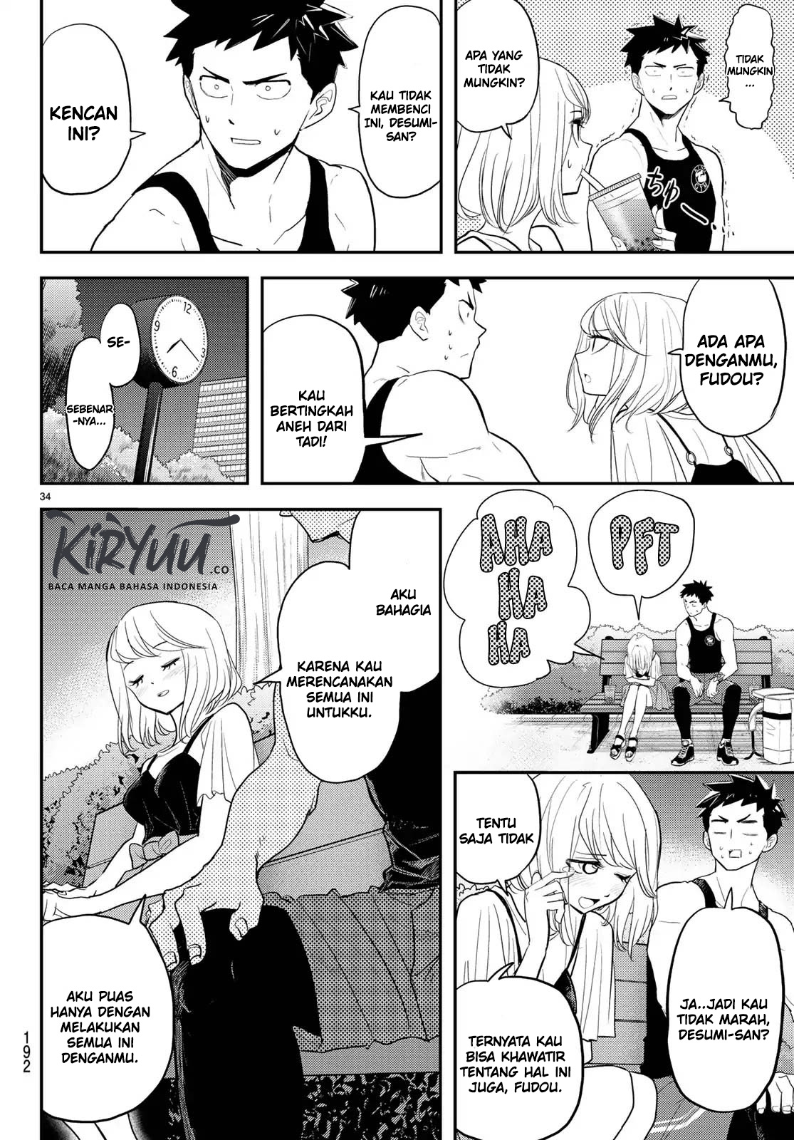 Love After World Domination chapter 3 halaman 18