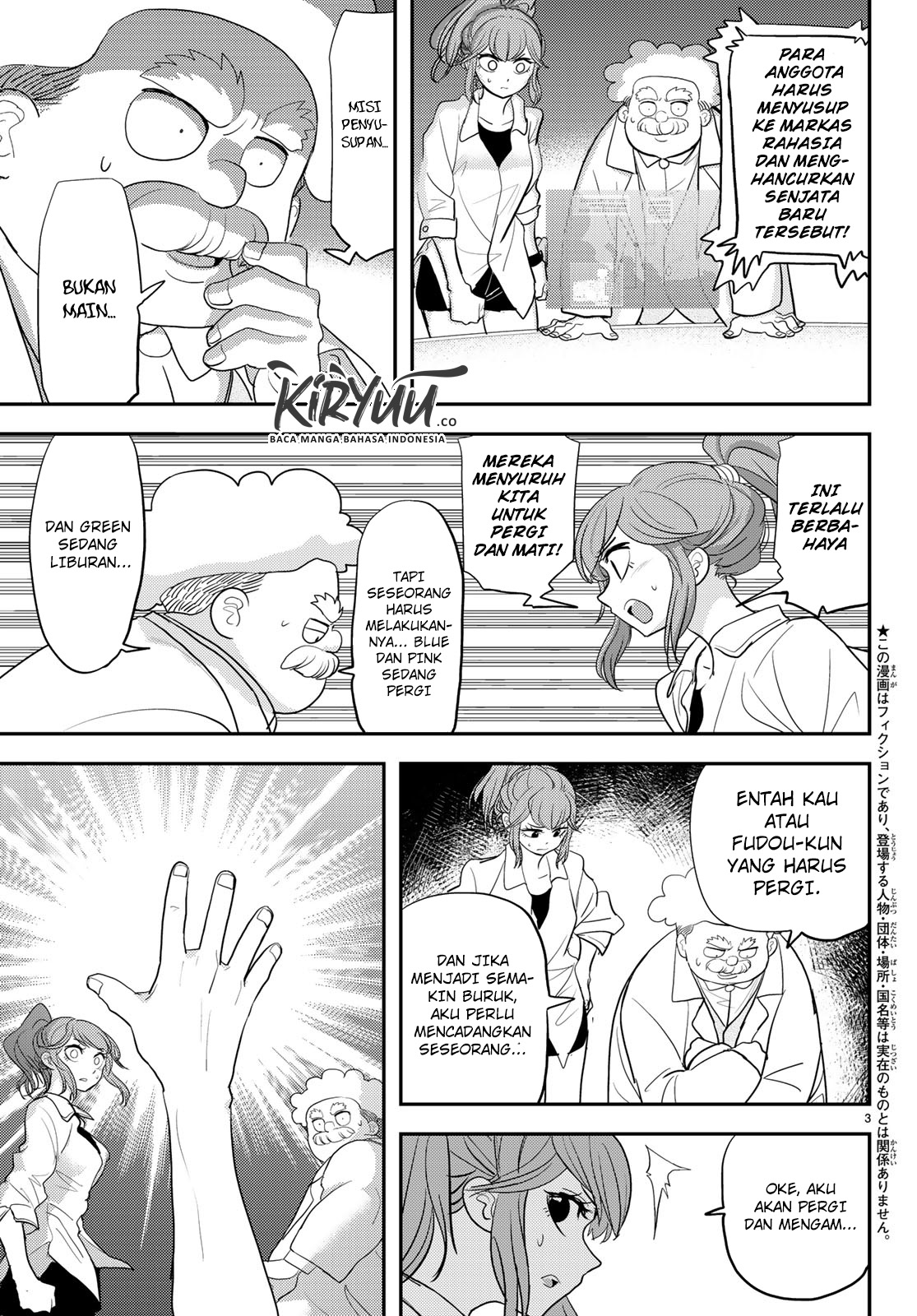 Love After World Domination chapter 4 halaman 4