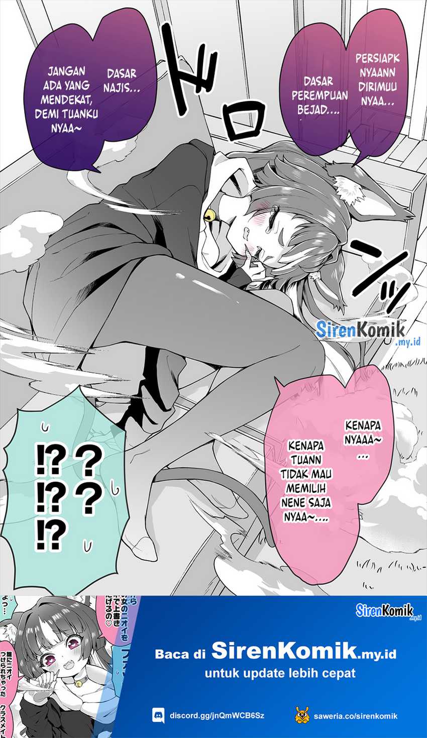 Ai ga Omosugiru Uchi no Yandere Kaineko Chapter 04 – 05 page 3