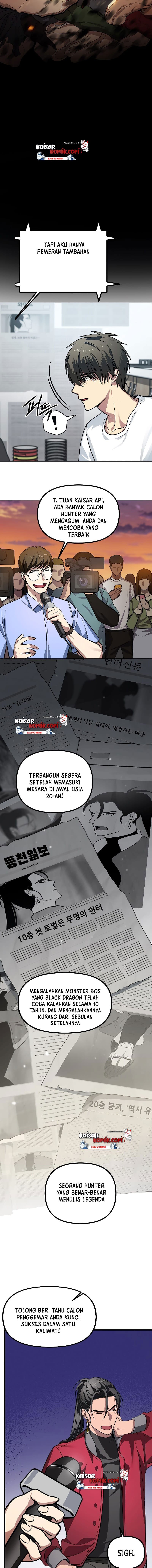 SSS-Class Suicide Hunter Chapter 01