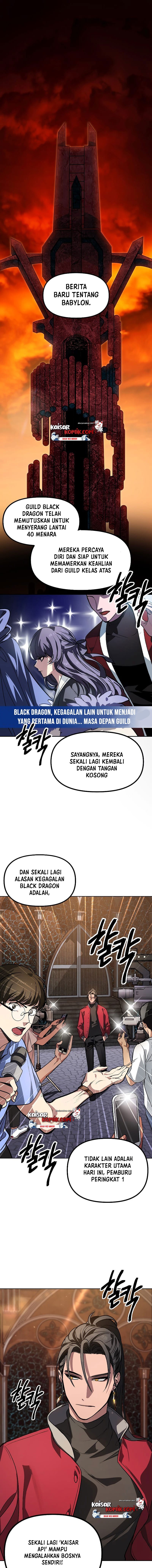 SSS-Class Suicide Hunter Chapter 01