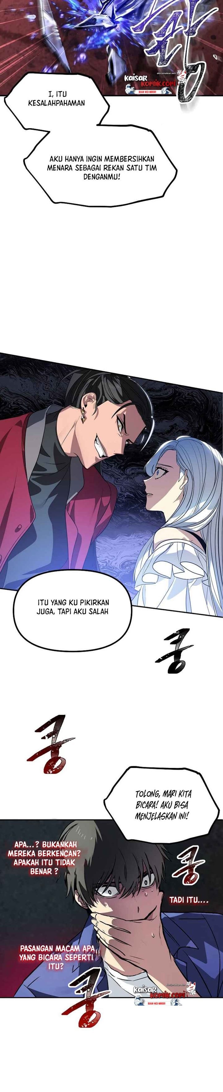 SSS-Class Suicide Hunter Chapter 02