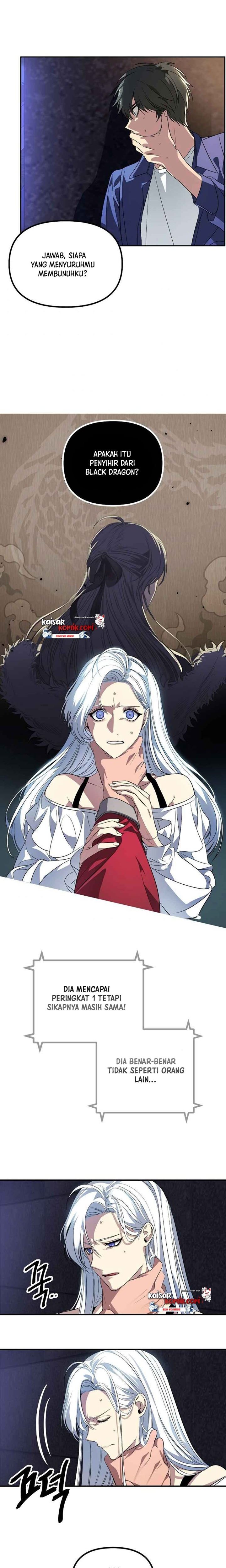 SSS-Class Suicide Hunter Chapter 02