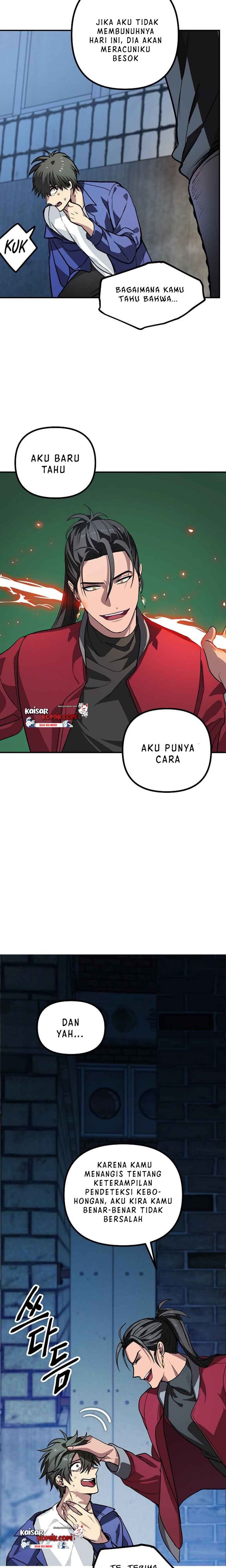 SSS-Class Suicide Hunter Chapter 02