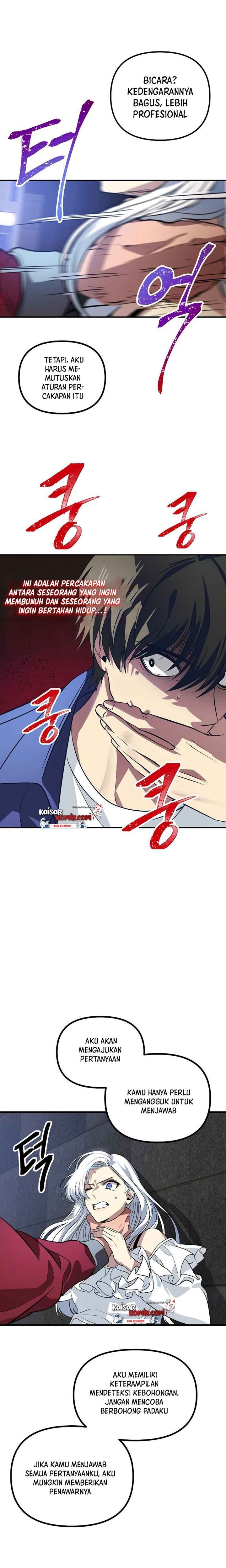 SSS-Class Suicide Hunter Chapter 02