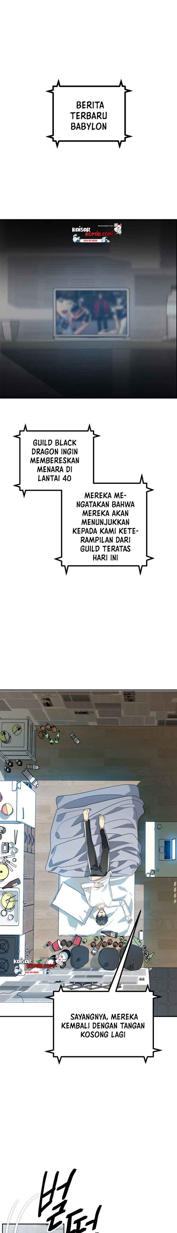 SSS-Class Suicide Hunter Chapter 02