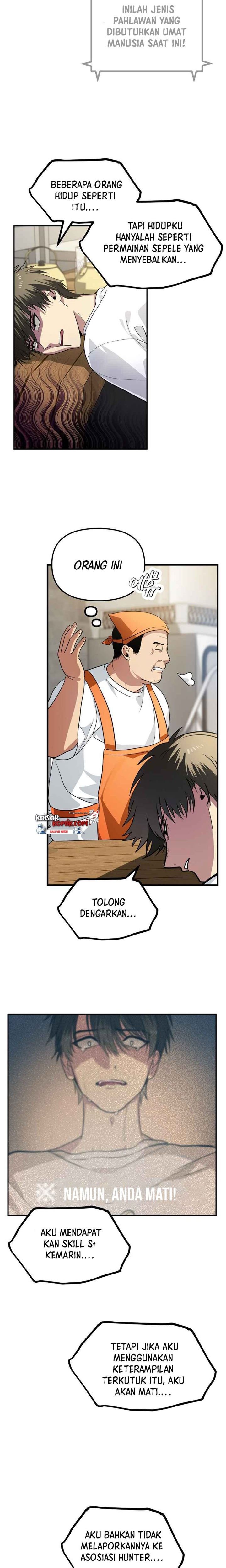 SSS-Class Suicide Hunter Chapter 02
