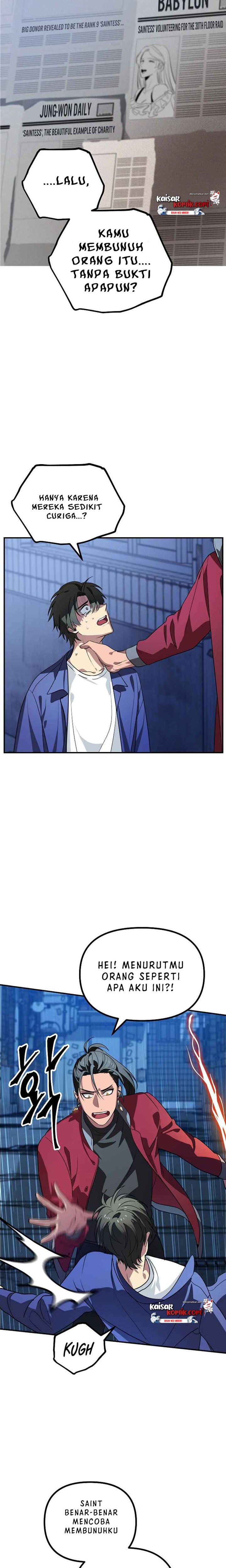 SSS-Class Suicide Hunter Chapter 02