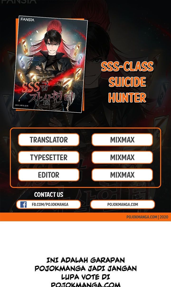SSS-Class Suicide Hunter Chapter 03