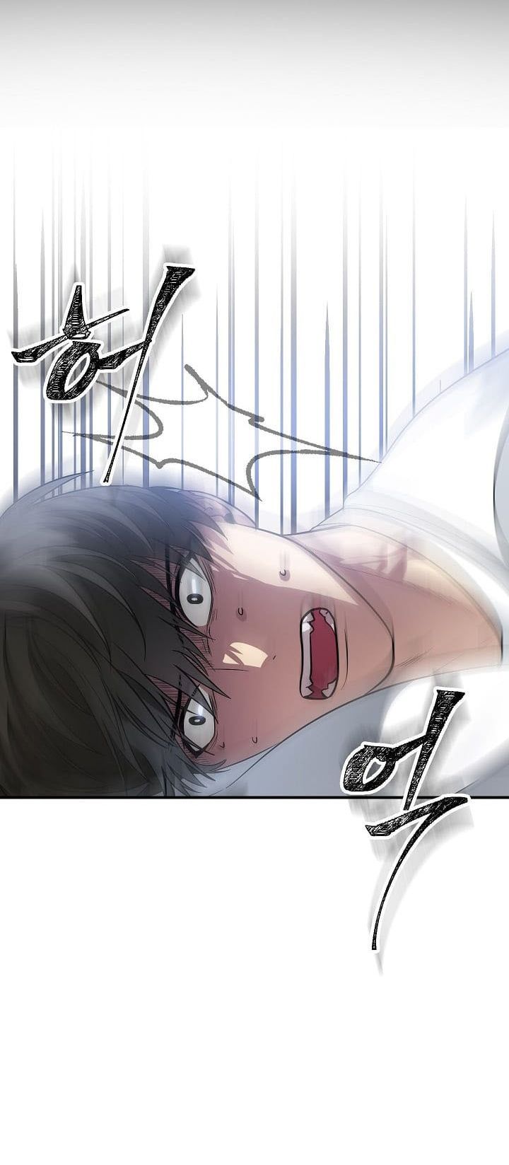 SSS-Class Suicide Hunter Chapter 03