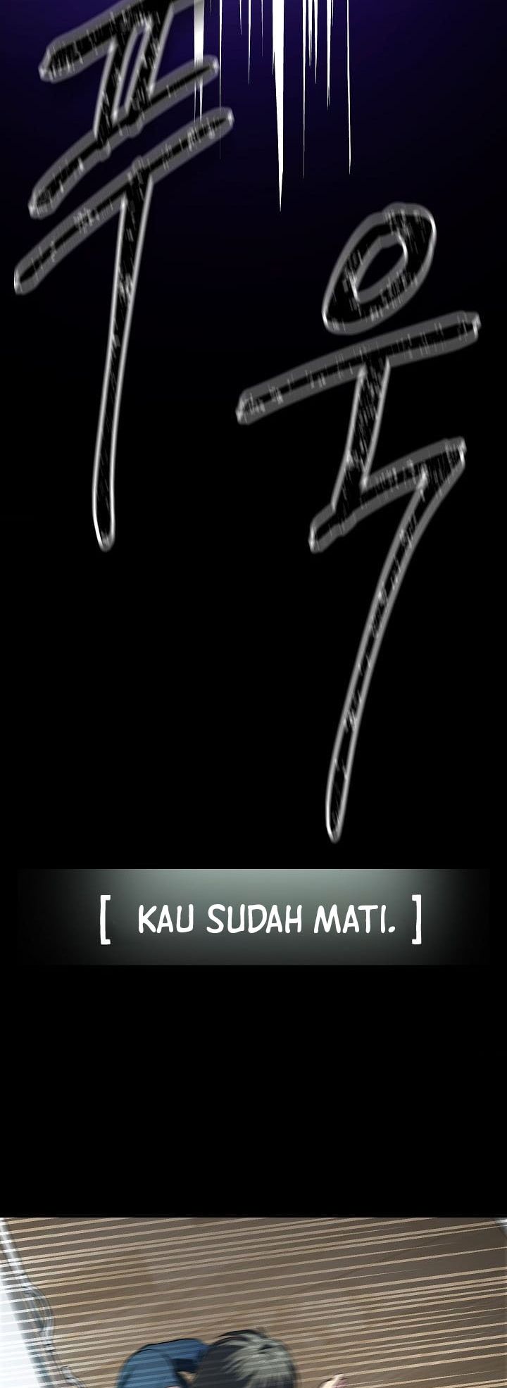 SSS-Class Suicide Hunter Chapter 03