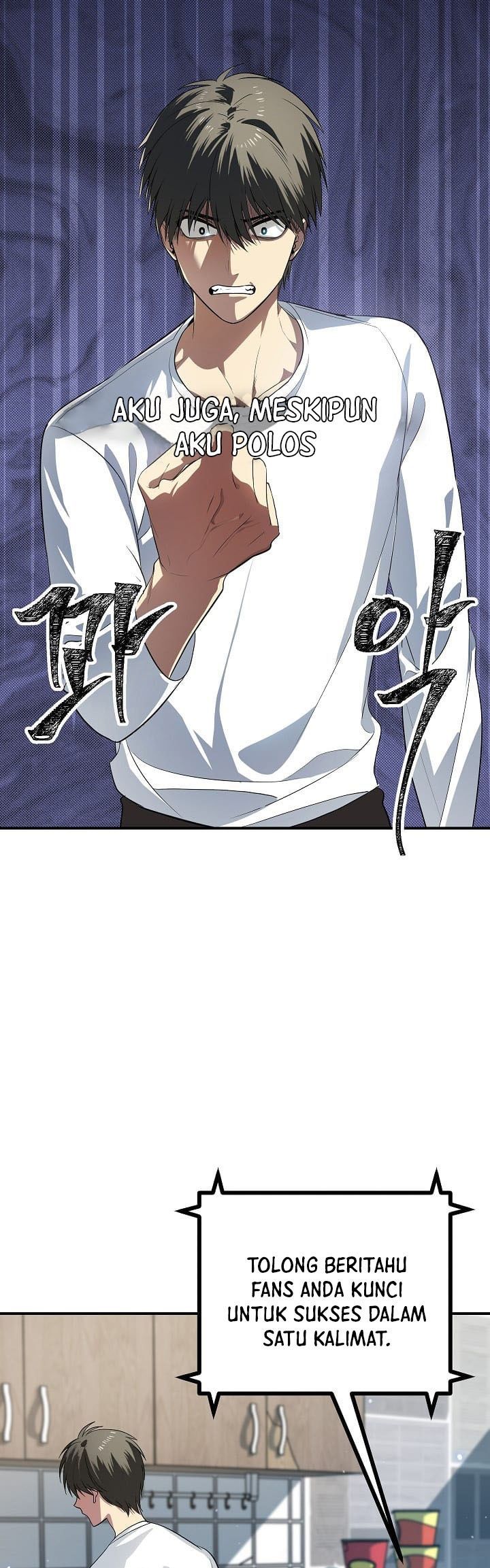 SSS-Class Suicide Hunter Chapter 03
