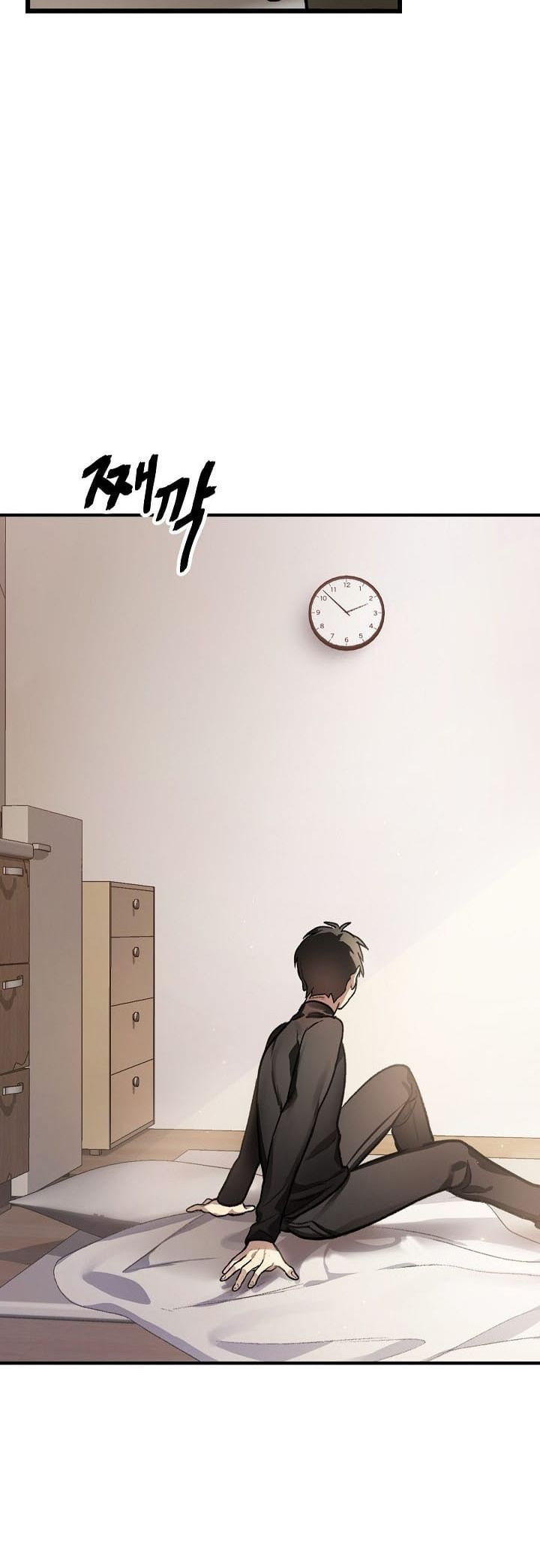 SSS-Class Suicide Hunter Chapter 04