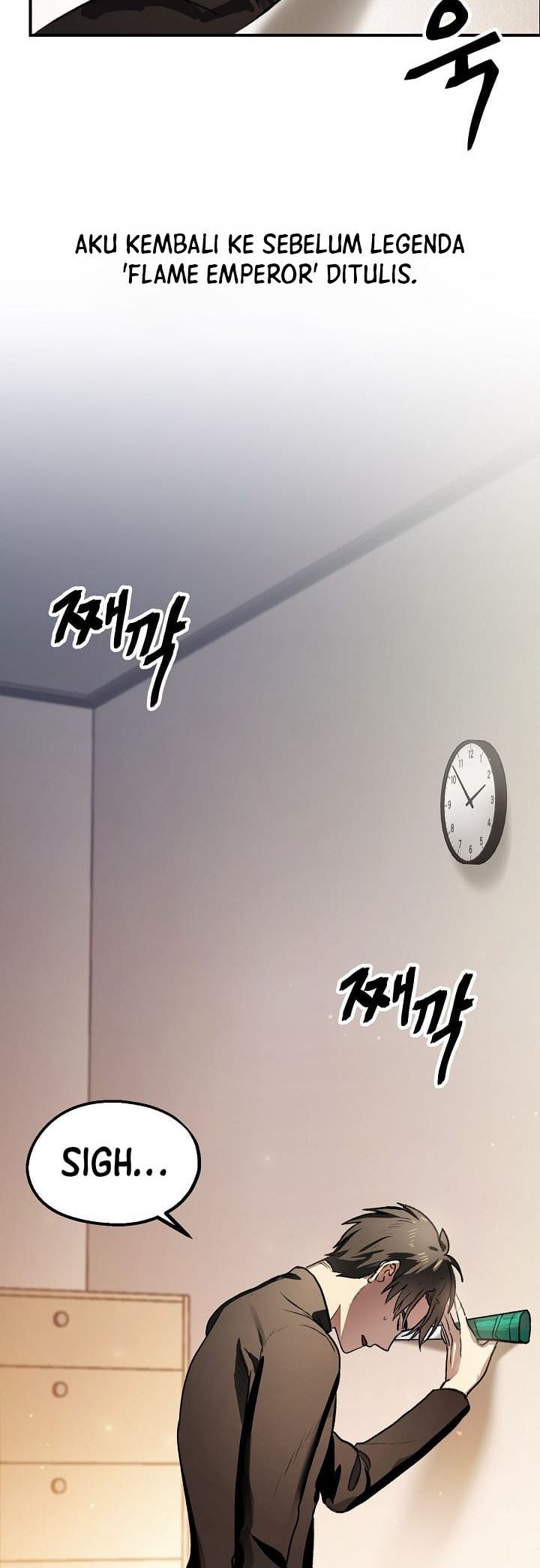 SSS-Class Suicide Hunter Chapter 04