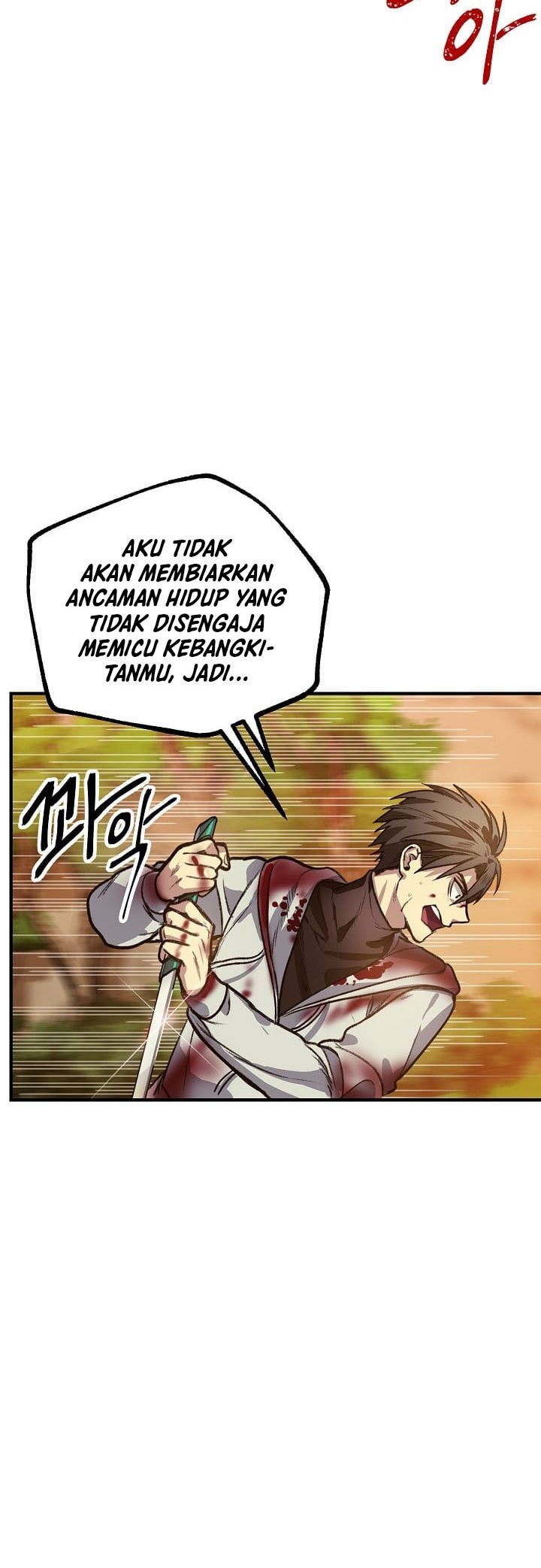 SSS-Class Suicide Hunter Chapter 04