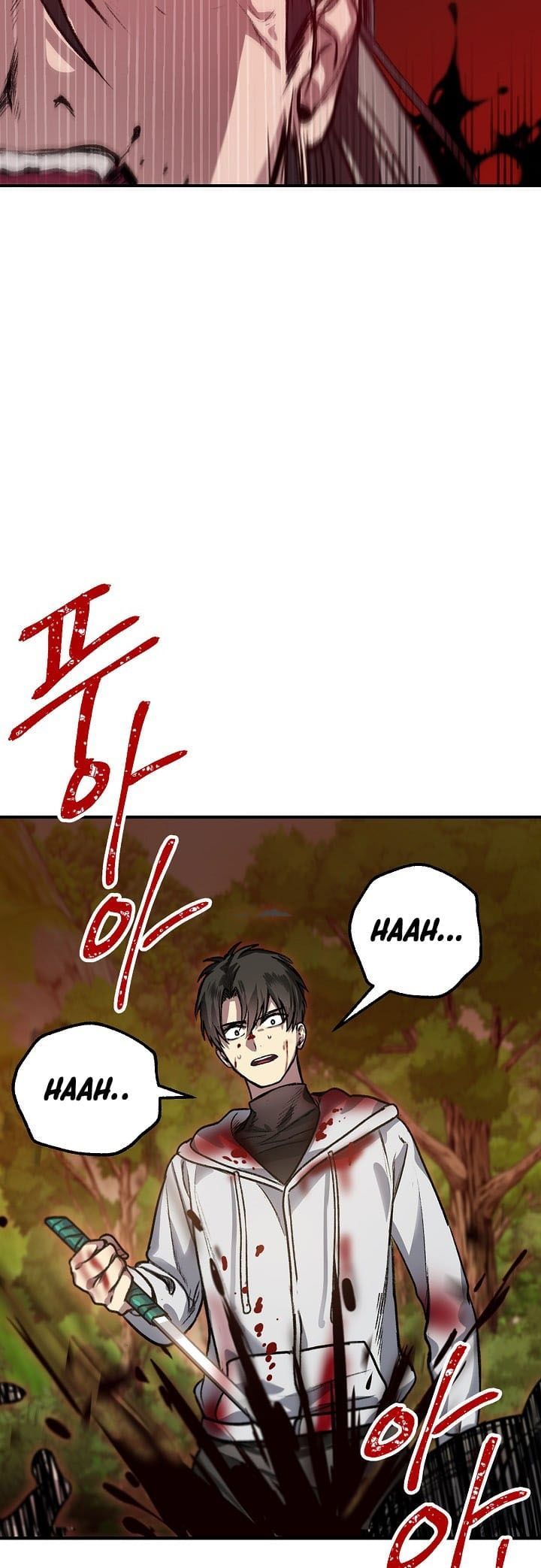 SSS-Class Suicide Hunter Chapter 04