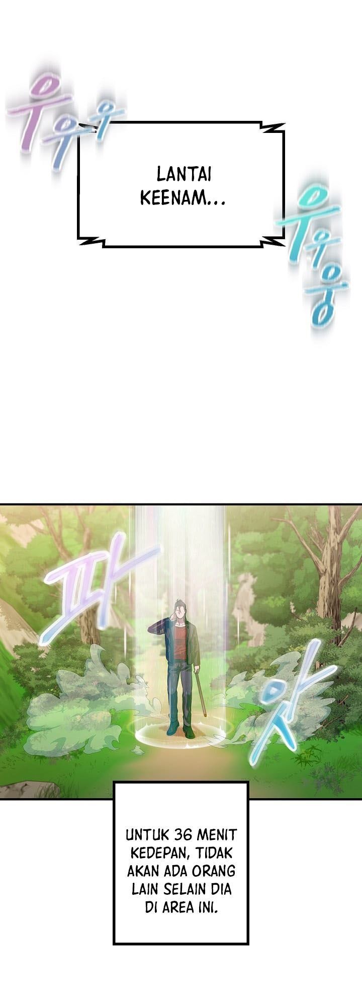 SSS-Class Suicide Hunter Chapter 04