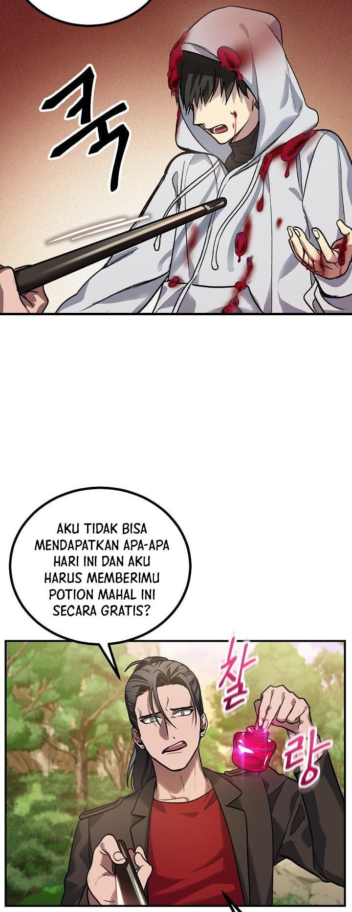 SSS-Class Suicide Hunter Chapter 04