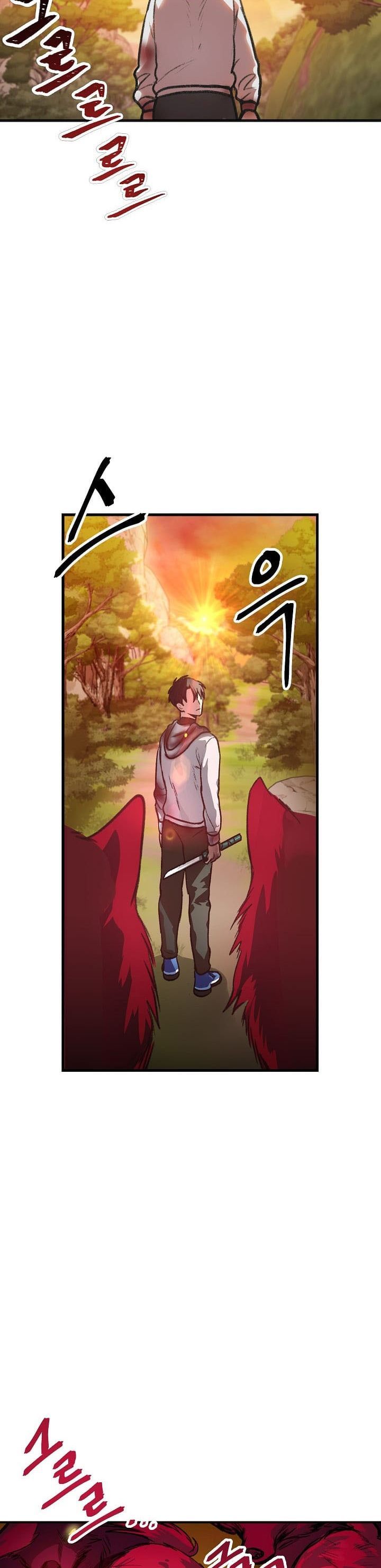 SSS-Class Suicide Hunter Chapter 04