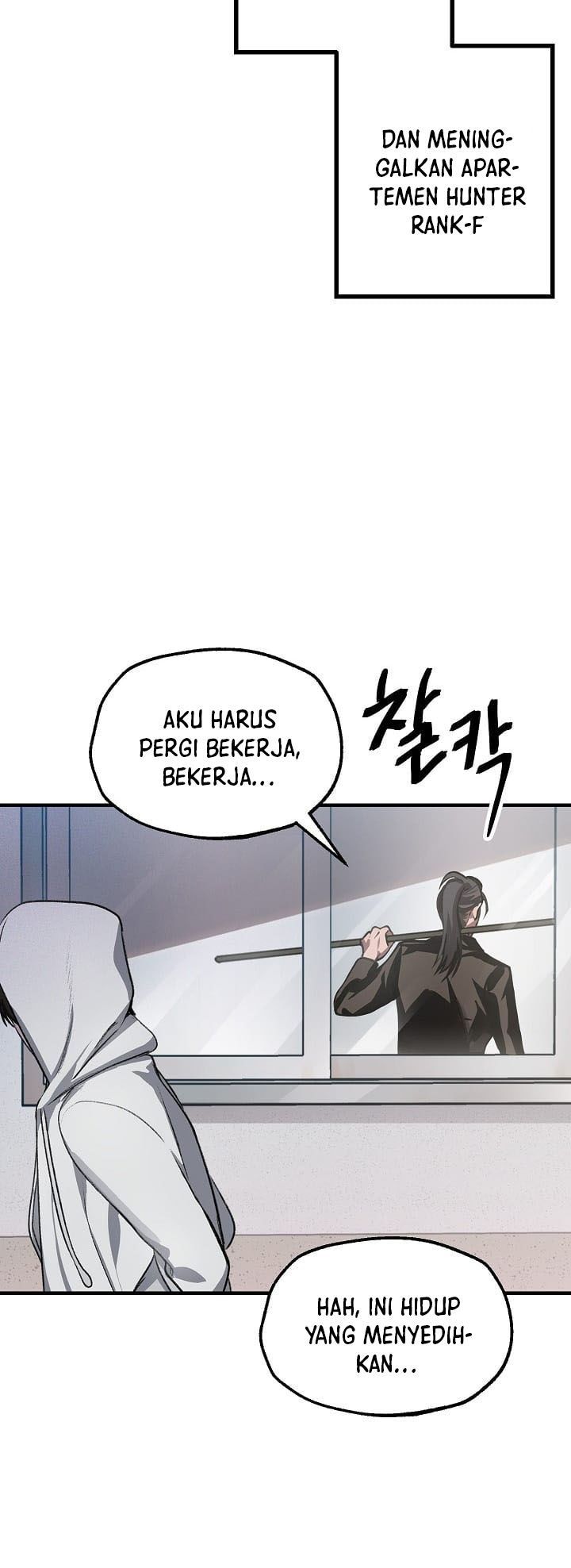 SSS-Class Suicide Hunter Chapter 04