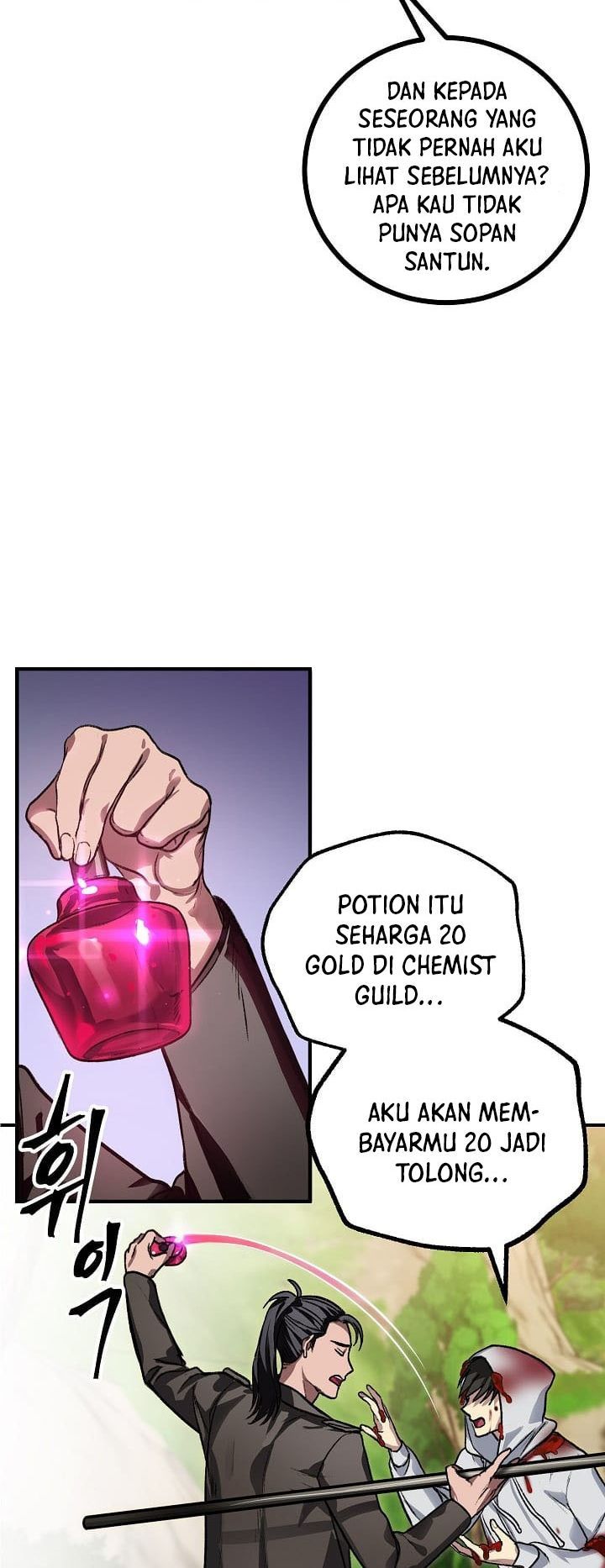 SSS-Class Suicide Hunter Chapter 04