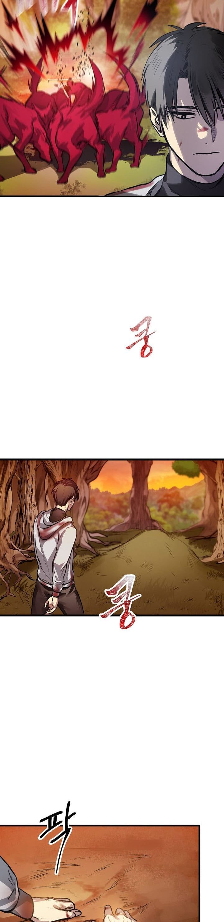 SSS-Class Suicide Hunter Chapter 04
