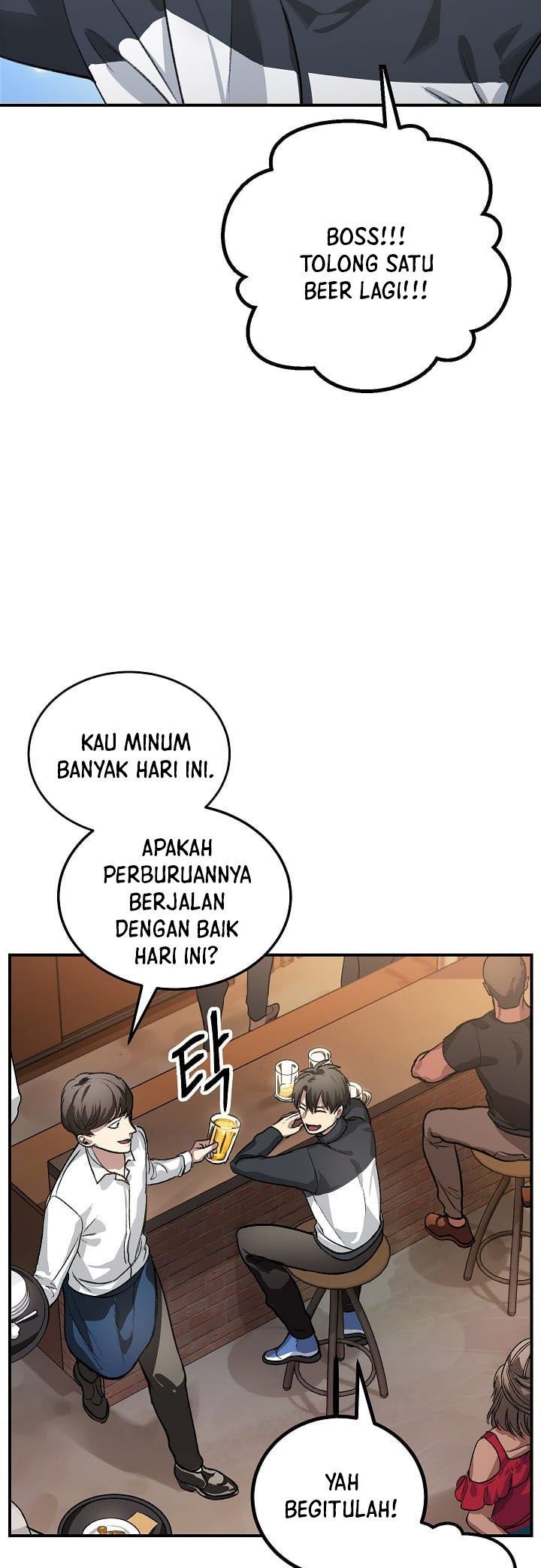 SSS-Class Suicide Hunter Chapter 04