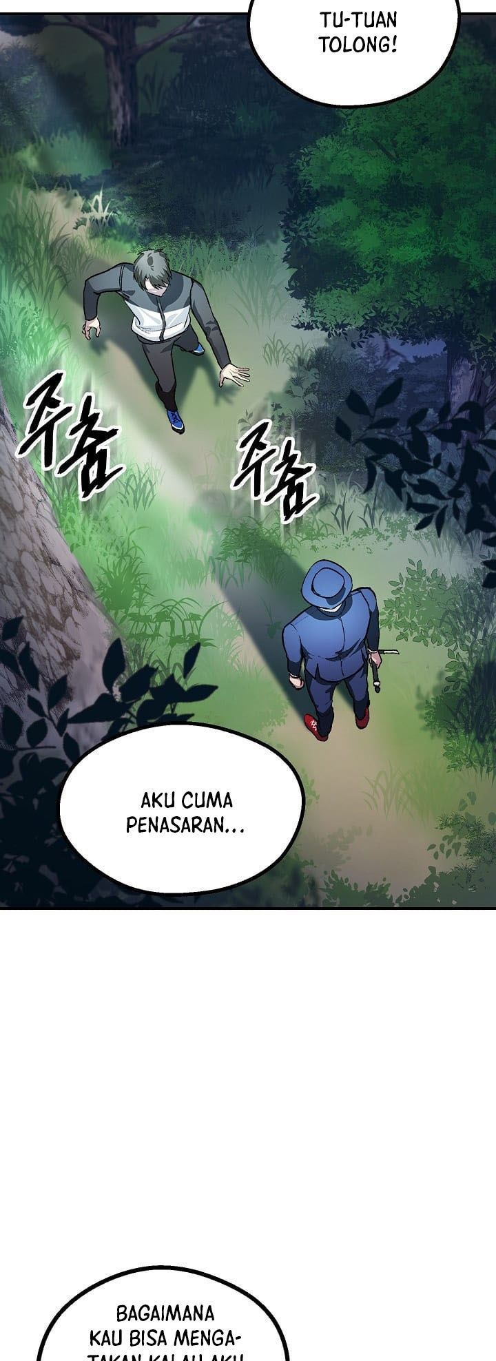 SSS-Class Suicide Hunter Chapter 05