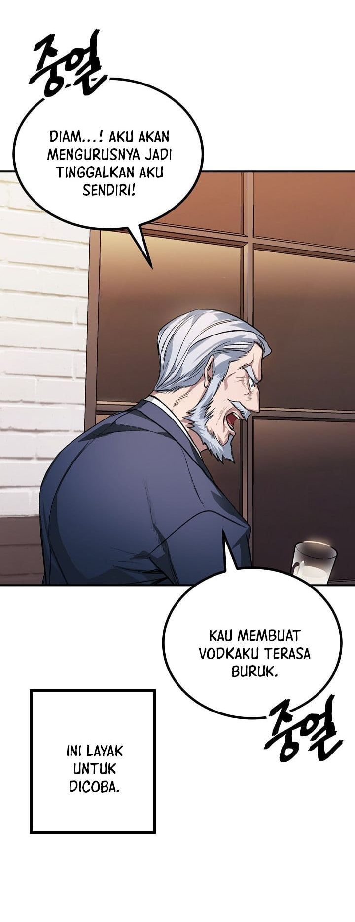 SSS-Class Suicide Hunter Chapter 05
