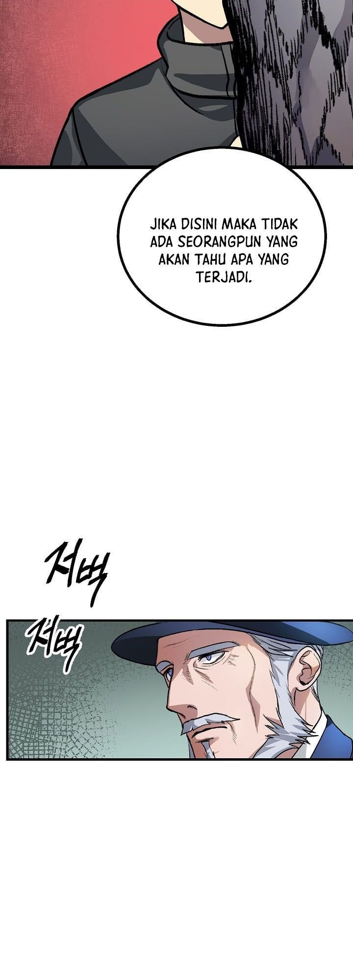 SSS-Class Suicide Hunter Chapter 05