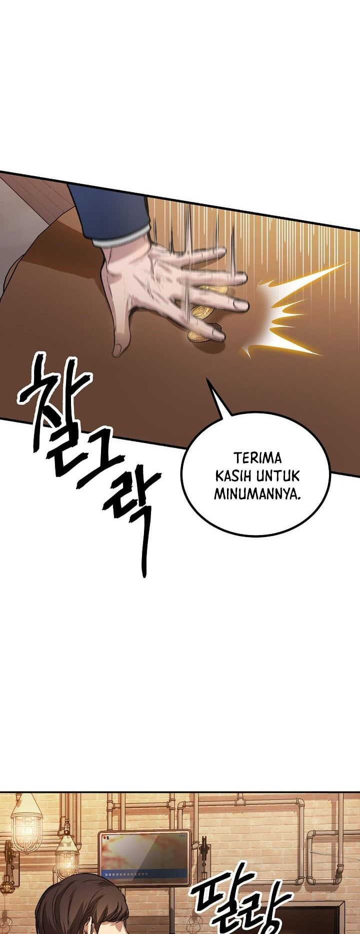 SSS-Class Suicide Hunter Chapter 05