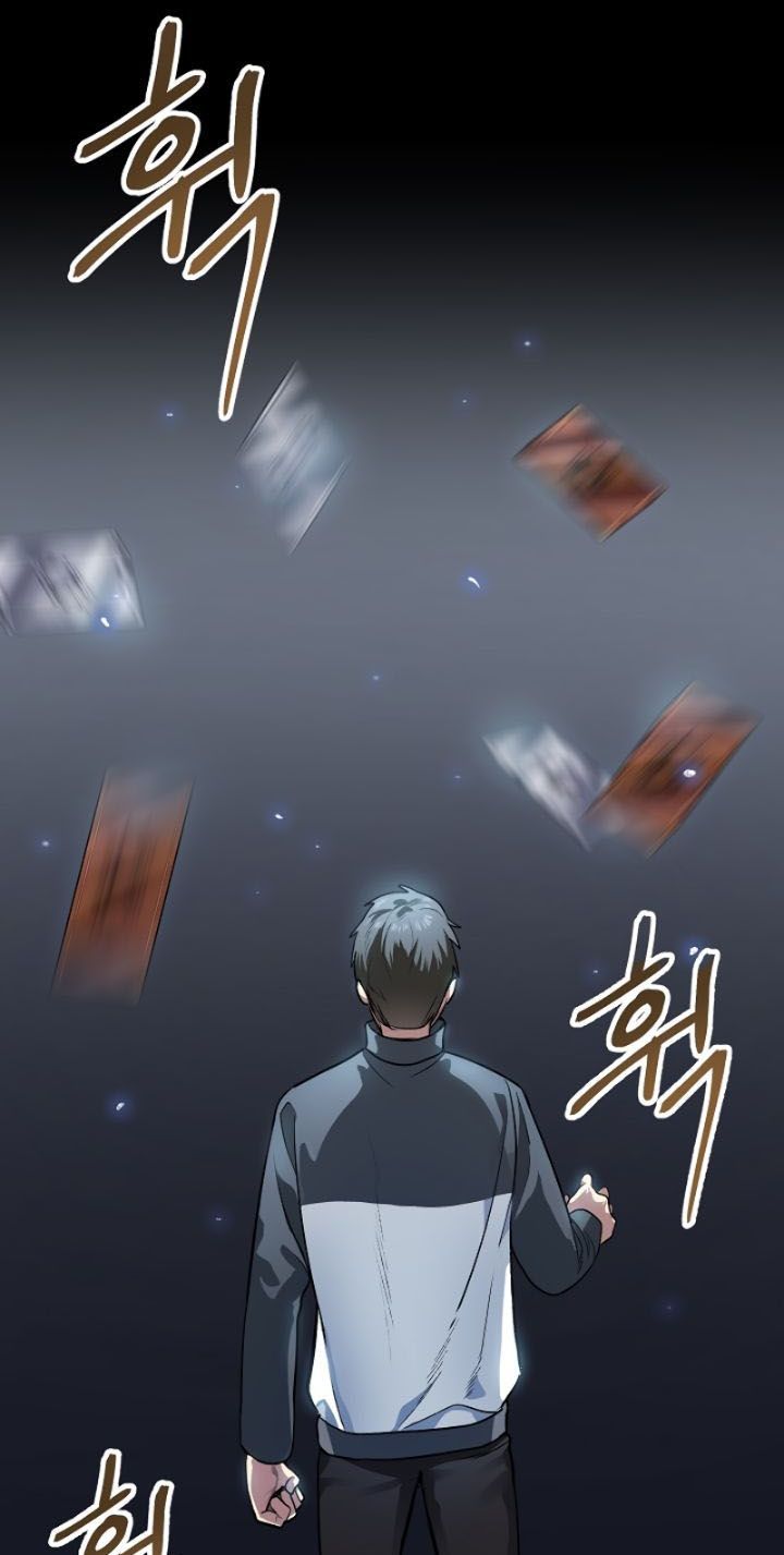 SSS-Class Suicide Hunter Chapter 06