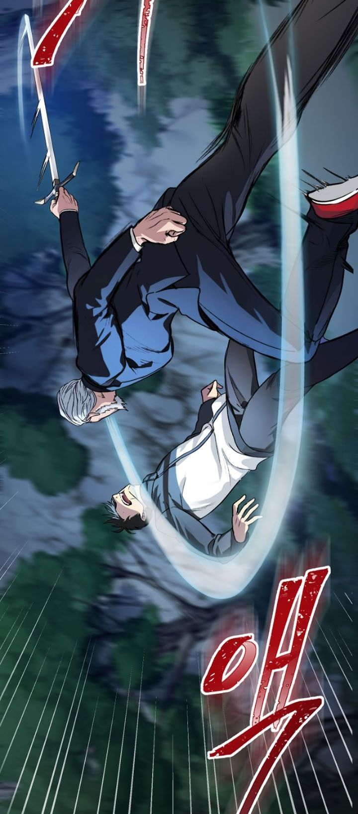 SSS-Class Suicide Hunter Chapter 06