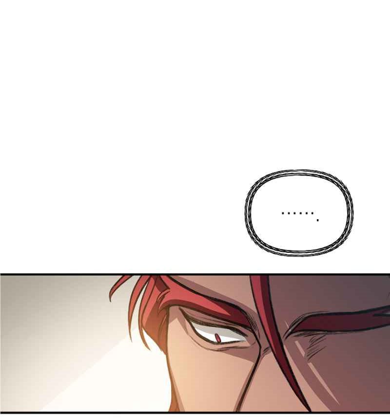 SSS-Class Suicide Hunter Chapter 07